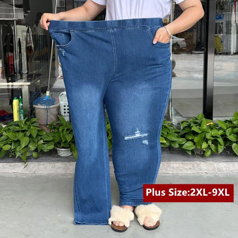   û,  ̽Ʈ ÷  潽 , ϰ ༺ ִ   , ༺ ִ  , 9XL, 8XL, 7XL